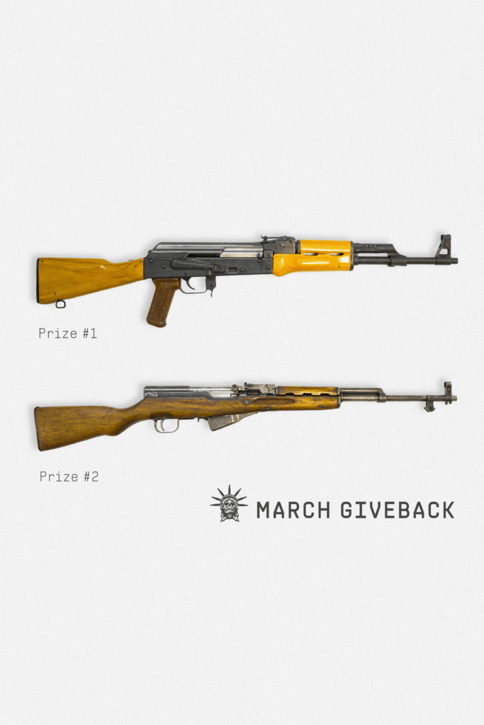 March Giveback Entry *OLD*